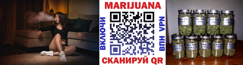 Где продают наркотики Губкинский МАРИХУАНА  A-PVP  Cocaine  ГАШИШ  Мефедрон 