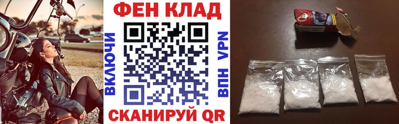 Amphetamine 97% Губкинский