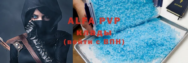 скорость Верхнеуральск