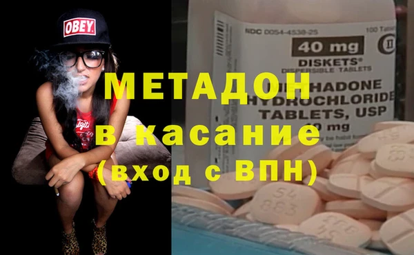 герыч Верхний Тагил