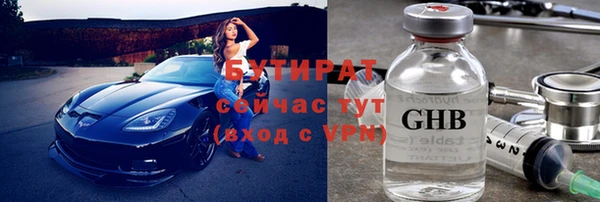 скорость Верхнеуральск