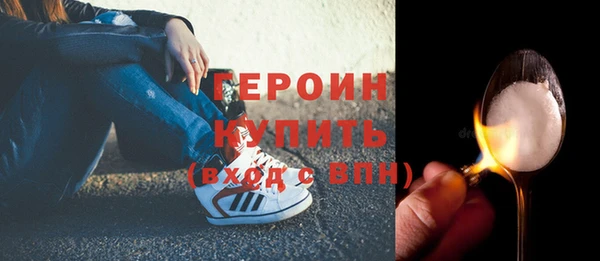 скорость Верхнеуральск