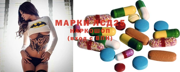 герыч Верхний Тагил