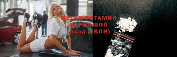 скорость Верхнеуральск