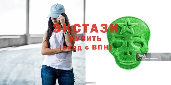 скорость Верхнеуральск