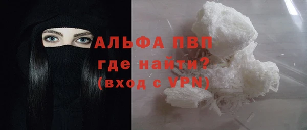 скорость Верхнеуральск