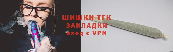 ALPHA PVP Верея