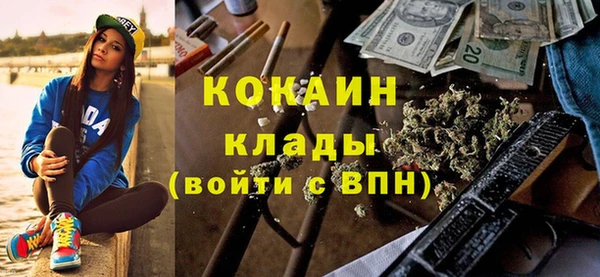 герыч Верхний Тагил