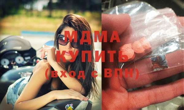 скорость Верхнеуральск