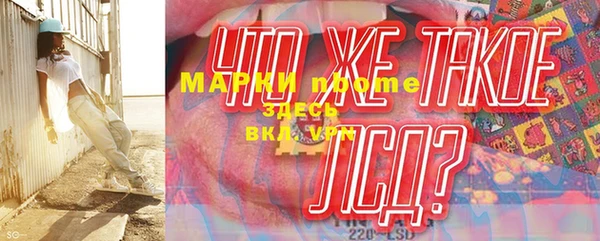 скорость Верхнеуральск