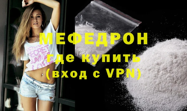 скорость Верхнеуральск