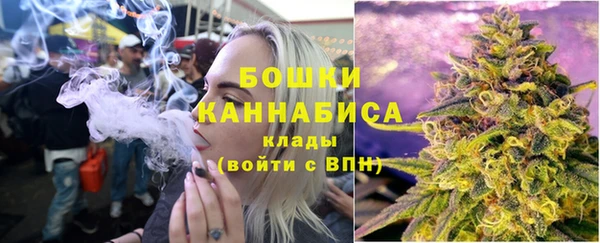 герыч Верхний Тагил