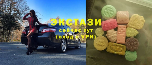 скорость Верхнеуральск