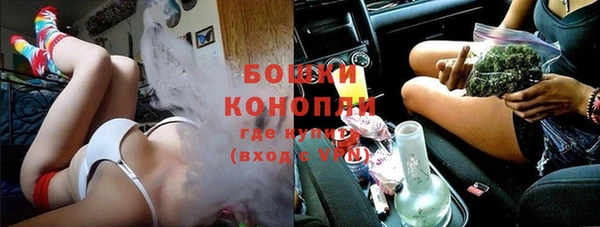 скорость Верхнеуральск