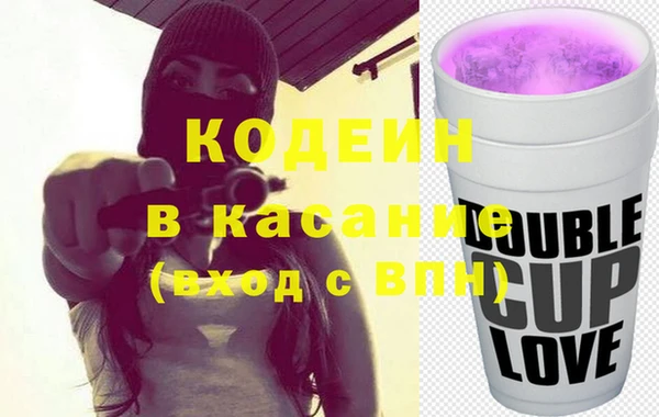 скорость Верхнеуральск