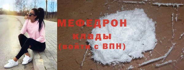 кокс Сатка