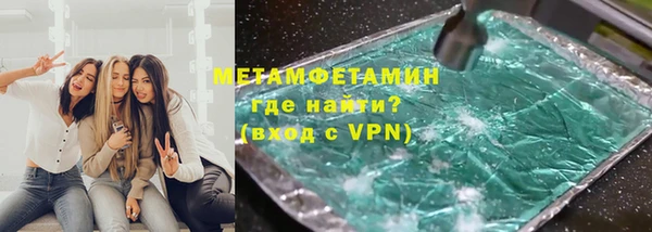 скорость Верхнеуральск