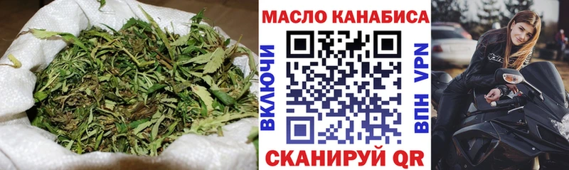 Дистиллят ТГК вейп  гидра ONION  Губкинский 