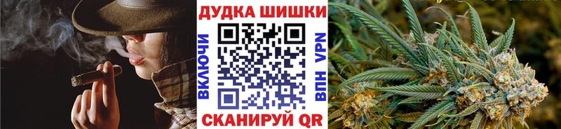 где купить наркоту  Губкинский  МАРИХУАНА план 